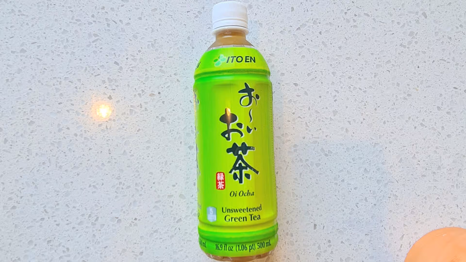 Ito En Japanese Unsweet Green Ice Tea